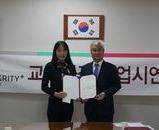 2016 제6회 수