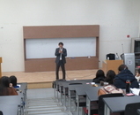교육학 특강