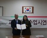 2016 제6회 수
