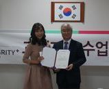 2016 제6회 수