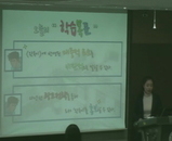 < 제3회 예