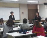 2012-교직특강 