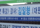 2012-수업시연 