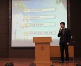 교직과정 선발자를 