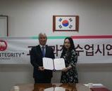 2016 제6회 수