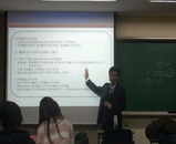 2012-교직특강(