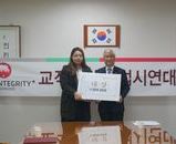 2016 제6회 수