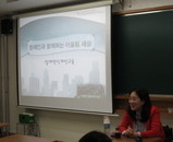 <2013‘차