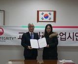 2016 제6회 수