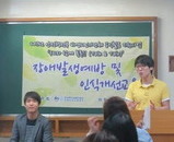 <2013‘차