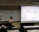 2012-수업시연대